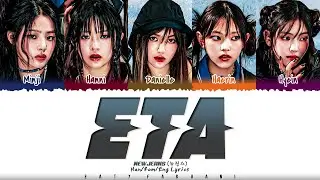 NewJeans - 'ETA' Lyrics [Color Coded_Han_Rom_Eng]