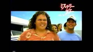 Jeepers Creepers 2 + Club Dread (VHS, 2004) Japanese DVD Release Trailers