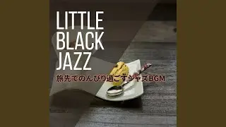 A Cup of Sugary Jazz