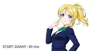 Lovelive러브라이브 - START::DASH (Eli solo) 한국어 자막