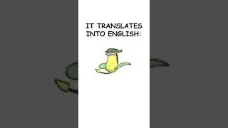 What does Victreebel's scream mean?
