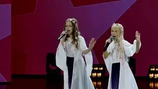 Фестиваль 