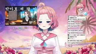 [2024 11 01 ] 스텔라이브 궁극기월드컵-1