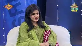 PTV Show For ICC Men's T20 World Cup| Rumman Raees Khan & Javeria Khan Analysis Pak Vs Ireland Match