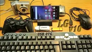 LG V10 USB OTG (On The Go) USB Host