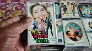#Audio Cassettes Part -28# Price -200 Rupees Per Cassette#