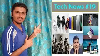 Tech News #19 | Google Contact, Fitbit Versa Lite, Google Dynamic Email, Samsung Galaxy S10
