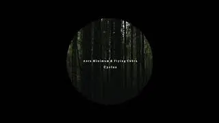 Aura Minimum - Dreamulator
