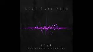 Beat Tape 2019 Extremadura Beatmakers (FREE DOWNLOAD)