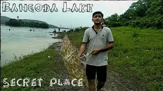 Bangoda Lake | The secret place of Mumbai | Vihar lake | Best place to visit in monsoon.