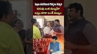 We ate something with grass.! #chithavijayprathapreddy #foodcommission #apstatefoodcommission #sh...
