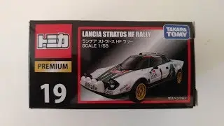 トミカ Takara Tomy Tomica Premium 19 Lancia Stratos HF Rally by ManchildUltimate