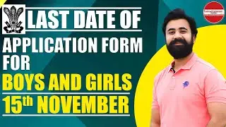 RIMC DEC 2021| LAST DATE IS EXTENDED FOR BOTH BOYS & GIRLS | 15th NOVEMBER | Live 🔴| #RIMC #DOA