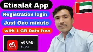 How to My etisalat app registration My etisalat app login kaise kare 2025