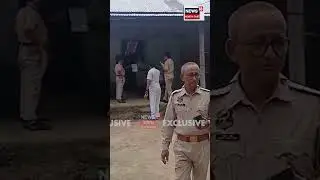 Negheribil Eviction | মেৰাপানীৰ নেঘেৰিবিল গাঁৱত বনবিভাগৰ উচ্ছেদৰ জাননী জাৰি #shorts n18s 24/07/25
