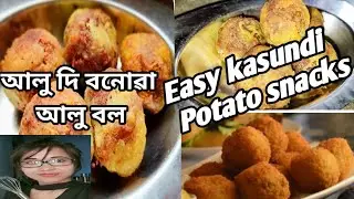 kasundi Potato snack|||How to make potato balls||Monju Patiri| Indian housewife vlog||Assamese