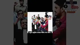 এই কথাগুলো সবার হৃদয়ে গেঁথে যাবে 💔 | Bangla Courtroom Speech | Voice of Sajib