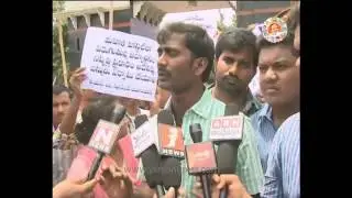VSP: YSRCP Student wing protest on Andhra University Mess Problems - 25th July 2015