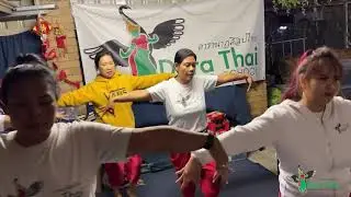 Clip ซ้อมเต้นเจ้าดอกจำปา (เต็มเพลง) | Practice 