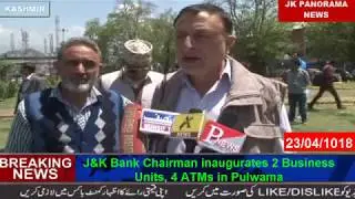 PFL holds protest at Press Colony