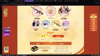 Gacha Nazha Event
