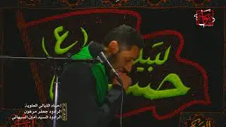 ذكرى أستشهاد امير المؤمنين عليه السلام -ليلة الضربة 1442هـ