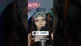 Как прогрессивный рок влияет на молодёжь?🤔#рок #shorts #shortsviral