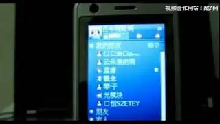 New S5520 Dual Sim Dual Standby Flip GSM Mobile Phone from  