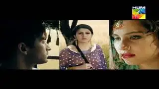 SAYE A KHUDAYE ZULJLAL 2,new 2017 full movie