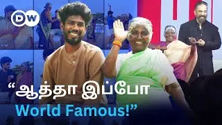 ”அப்போ யாரும் மதிக்கல.. இப்ப ஊரே கொண்டாடுது” - Instagramஐ கலக்கும் Manisharan Lakshmi பாட்டியின் கதை