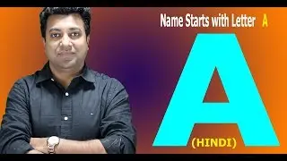 Name starts with Letter A  - Hindi