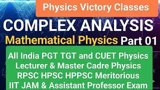 Complex Analysis L-01 : All India PGT TGT CUET IIT-JAM CSIR-NET GATE BARC JEST Assistant Professor