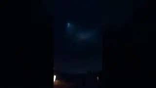 Elon Musk Rocket Sighting
