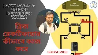What's a bridge rectifier||How to work bridge rectifier #a2z #bridgerectifier #diode #circuit #tips