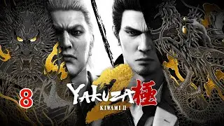 YAKUZA KIWAMI 2# ITA GAMEPLAY PS5 -LIVE # ARIVIAMO 800 iscritt capitolo 8