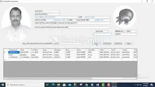 Voter Slip Management Software