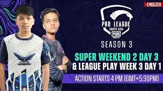 [BENGALI] PMPL South Asia W3D1 | S3 | Top Squads from PK,BD,NP & Mongolia!
