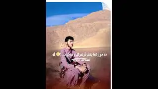 #pr #m.sohaib #viral #pashto #poetry @suhaib1500 #foryou