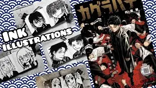 Kagurabachi Manga Characters in Alternate Poses | Speed Paint Ink Illustration 🎥⚔️