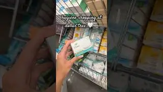 гигиенические покупки в Dollar Tree #уходзателом #гигиеническиепокупки #dollartree #нанесениеаром...