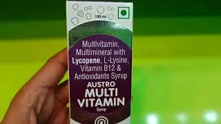 Austro Multivitamin, Multimineral with Lycopene, L-Lysine, Vit B12 & Antioxidant Syrup In Hindi