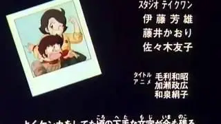 Born To Cook Ending (Bahasa Indonesia)