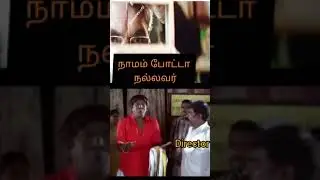 lovetoday movie troll #lovetoday #shorts 😂😂😂