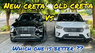 New Creta vs Old Creta 🔥 | Detailed Comparison 😍 | कोन सी Better है ? 🤔