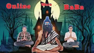 Online Wale BaBa | Enouff Films
