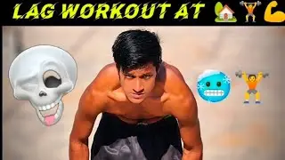 🏋️&zwj;♂️ Ghar Pe Aisa Leg Workout Kabhi Nahi Dekha Hoga 😱 #LegWorkout #DesiWorkout#ViralShorts
