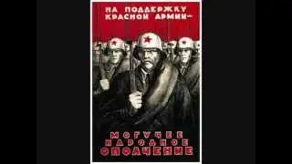 Soviet Propaganda