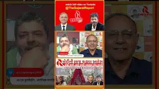 Full Video Link &ndash;  