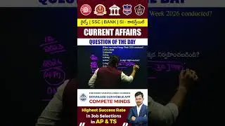 Daily Current Affairs MCQ | Current Affairs Today I 30 January 2026 #sivareddylogics