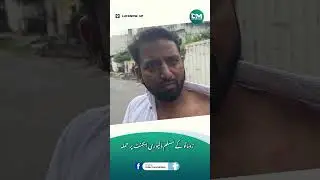 Zomato Delivery Agent Attacked for Being Muslim